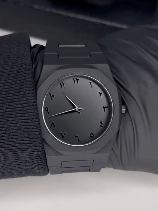 Arabic aura watch